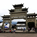龙门古镇_0