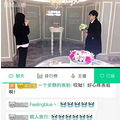 95后小伙花百万求婚网红 给她花钱有成就感_0