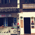 小河直街历史文化街区怎么走 小河畔的浓浓古早味_0