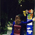 跟着韩流明星在SHOPBOP上买买买_1