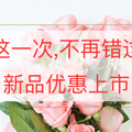 棉衣女中长款大毛领印花棉服冬季时尚修身加厚棉袄韩国版学生外套_2