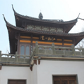 玉皇山景区门票价格是多少  附近有什么好玩的_2