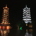 2016之旅+继续东南亚（越南+吉隆坡）_0
