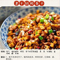 7个素菜，比肉还好吃（看荐）_5