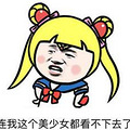 你居然是这样的中国好声音？CR师王争霸赛爆笑解读_4