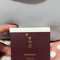 【美妆年度盘点】中干皮的护肤红榜，四年白鼠经验让你少走弯路_1