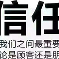志同道合的你在哪里？