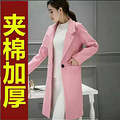 2016新款女加棉加厚中长款毛呢大衣