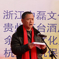南湖花城灯光音乐节震撼来袭 让这个冬天美美哒(图)_0