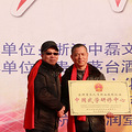 南湖花城灯光音乐节震撼来袭 让这个冬天美美哒(图)_3