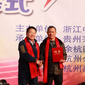 南湖花城灯光音乐节震撼来袭 让这个冬天美美哒(图)_4