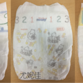 三大高端系列纸尿裤NB码测评_4