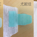 三大高端系列纸尿裤NB码测评_5