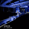 7年长跑备婚日记_2