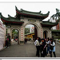 厦门行之南普陀寺_0