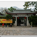 厦门行之南普陀寺_2