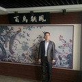 执子之手与子偕老