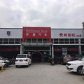 【带你看车】与好基友一起走近蒂阿兹_0