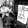 二月二龙抬头 宝宝为何要剃头？