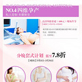 厉害了，杭州这位小姑娘过11岁生日都是豪礼_4
