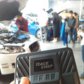 �µ�Q7ʹ��Racechip��ҵ������_3