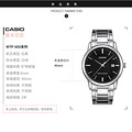 CASIO卡西欧手表男士经典简约大表盘石英表_3