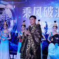 最穿越的新书发布会，黄巧灵“麒麟才子说演艺丛书”发布_0