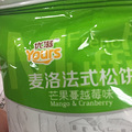 【8队】三月零食大集合。谢谢你们给我的同事爱_3