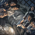 《记忆大师》的好与坏，都在于需要观众脑补二刷！_5