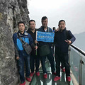天门山国家森林公园游览图《张家界天门山攻略》_3