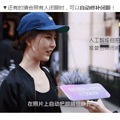 你心目中的人工智能自拍是什么样的呢？美图手机据说又有新招_2