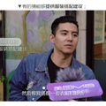 你心目中的人工智能自拍是什么样的呢？美图手机据说又有新招_1