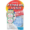 日本药妆清单｜日本妹子们投票选出的最好用的化妆品是这些_5