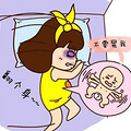 怀孕后就没睡过一天安稳觉，这5招来拯救孕妈的睡眠！_4
