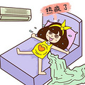 怀孕后就没睡过一天安稳觉，这5招来拯救孕妈的睡眠！_1