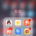 帮闺蜜找个靠谱的男盆友。_3