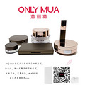 only mua(����Ľ)��ױϵ���������ɶȹ�������_5