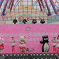 Hello Kitty԰ʳڡҹ԰Ļ~~_0