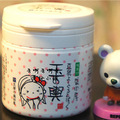 【百元以下高性价比的护肤品大盘点】好用到飞起来！_3