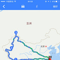 西藏新疆大环线结伴