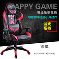 HAPPYGAME������;��     һ������ɫ���ں������ӣ�_1