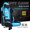 HAPPYGAME������;��     һ������ɫ���ں������ӣ�_4