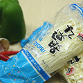 这样做金针菇美味不可挡，香辣可口、开胃十足_4