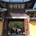 天台山旅游攻略_3