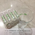 2017 省妇保 建大卡攻略_更新每次产检时间及内容（2018-02-21）_0