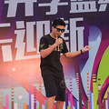 怀揣梦想，踏歌前行——2017年杭州求是高中迎新晚会投票贴_2