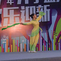 怀揣梦想，踏歌前行——2017年杭州求是高中迎新晚会投票贴_3