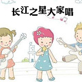 男神女神集合地