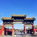 【秋行9月】+一支冰糕引发的东北之旅_1