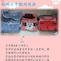 【母婴众测】+也来说说我日亚/美亚/淘宝 来的那些个母婴用品_0
